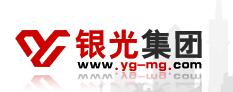 山西聞喜銀光華盛鎂業(yè)